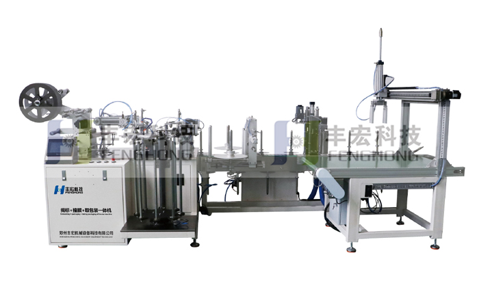 揭标+包装+取包装一体机